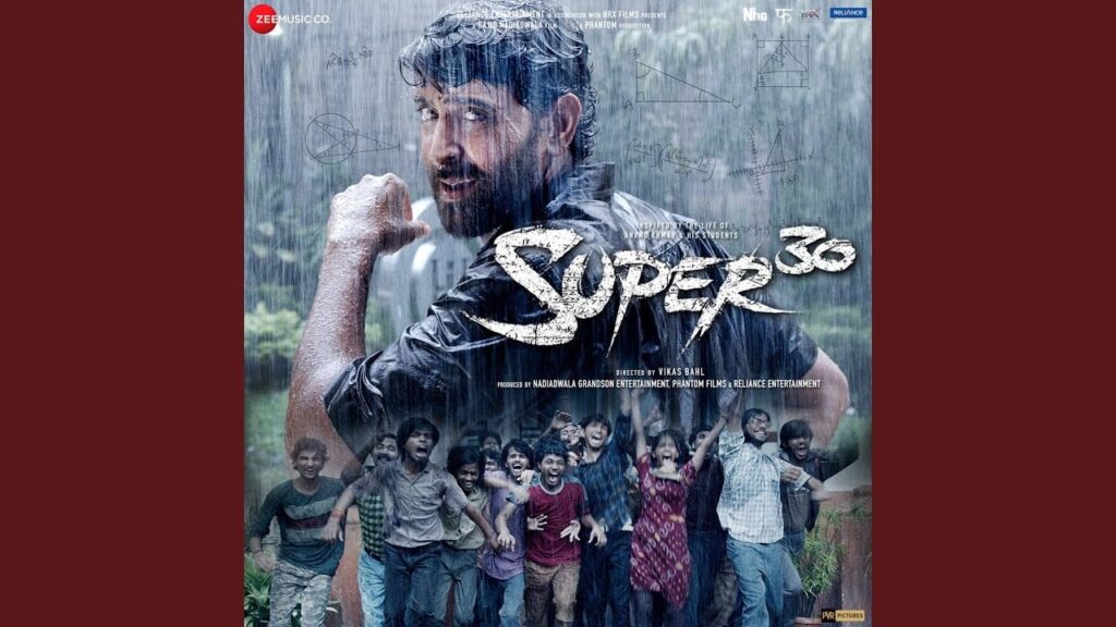 नियम हो Niyam Ho Lyrics Lyrics