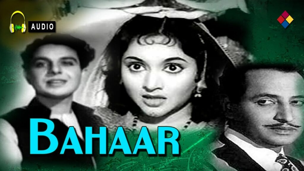 Ae Zindagi Ke Rahi Lyrics Lyrics