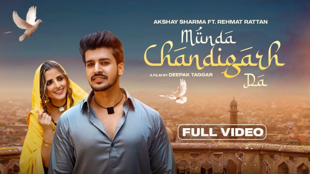 Munda Chandigarh Da Lyrics Lyrics