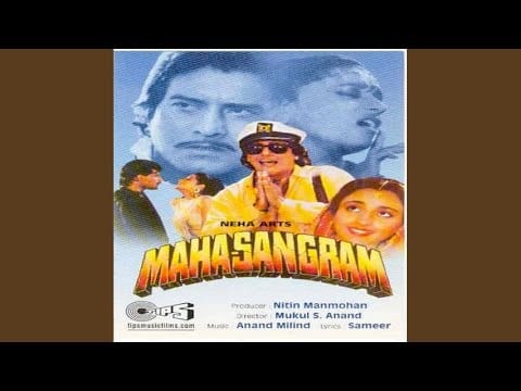 छोड़ के तुझको Chhod Ke Tujh Ko Lyrics Lyrics