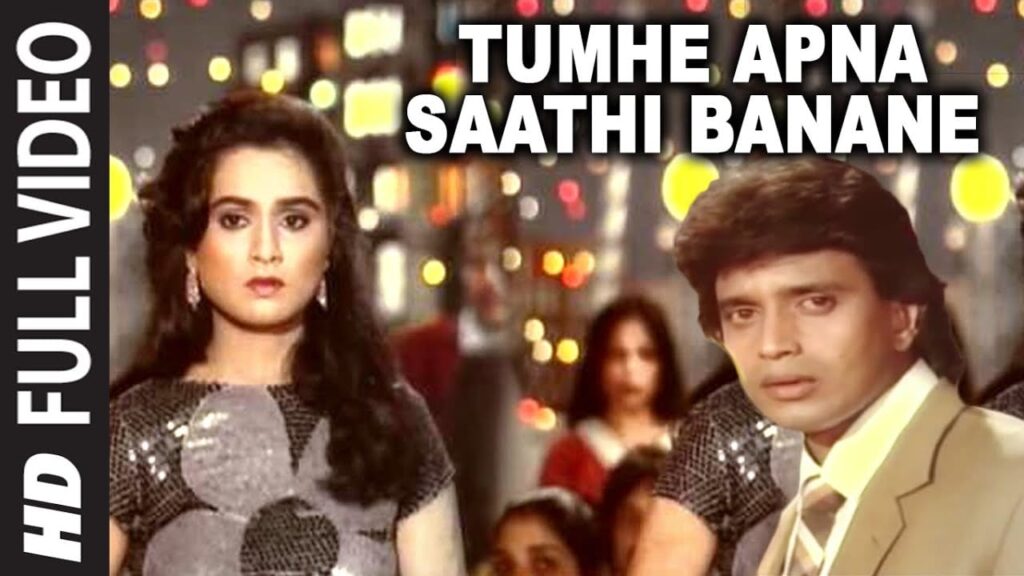 Tumhein Apna Sathi Lyrics Lyrics
