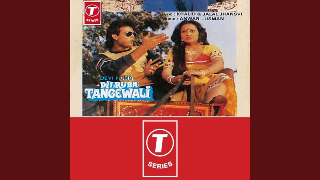 Aaj Mit Jayenge Lyrics Lyrics