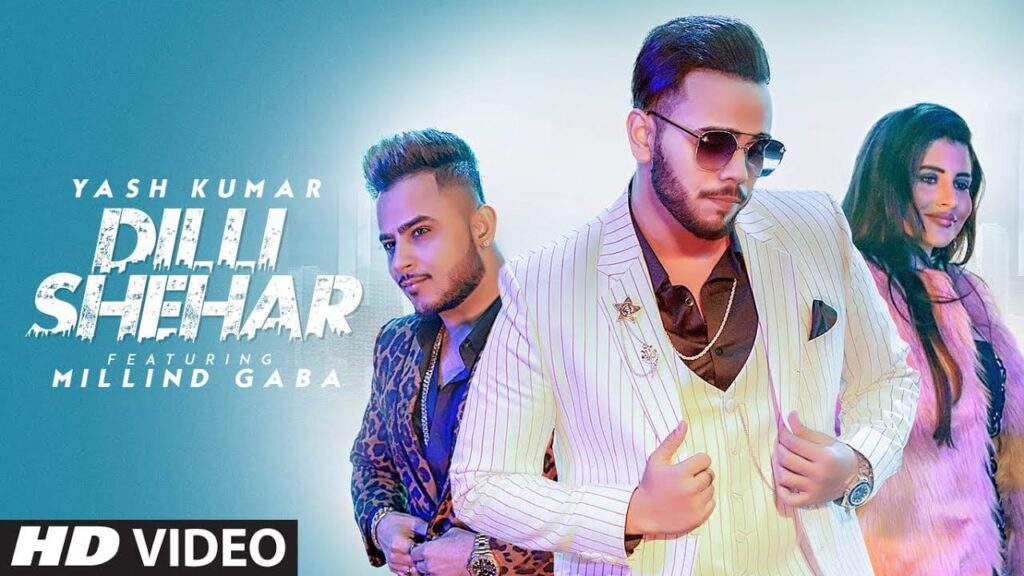 Dilli Shehar Lyrics Lyrics