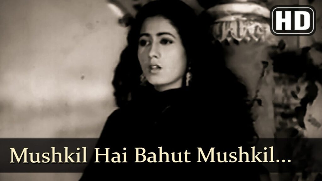 Mushkil Hai Bahut Lyrics Lyrics