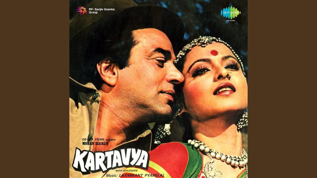 दुनिआ जाये भाड़ में Duniya Jaye Bhaad Mein Lyrics Lyrics