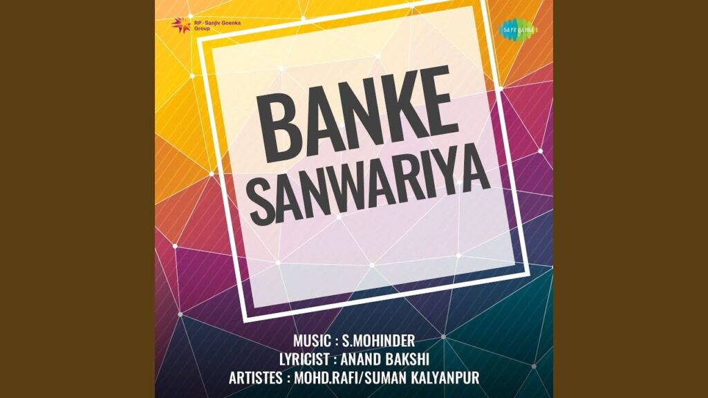 Lakh Mana Karle Lyrics Lyrics