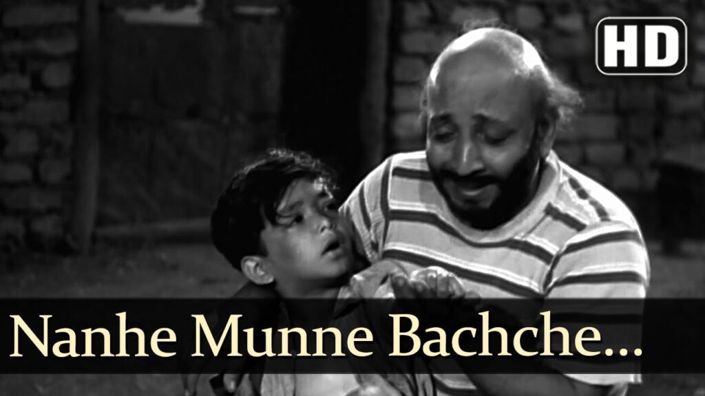 नन्हे मुन्ने बच्चे Nanhe Munne Bachche Lyrics Lyrics
