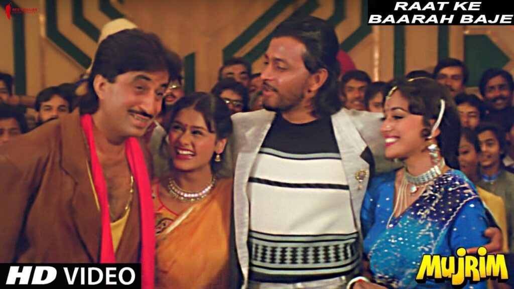 Raat Ke Baarah Baje Lyrics Lyrics