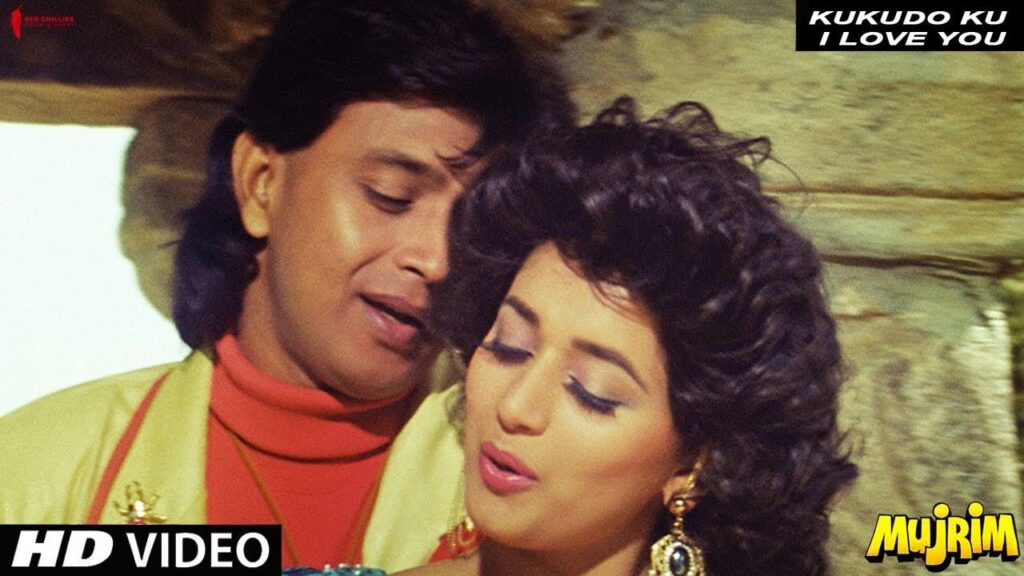 कुकड़ू कु आई लव यू Kukudoo Koo I Love You Lyrics Lyrics