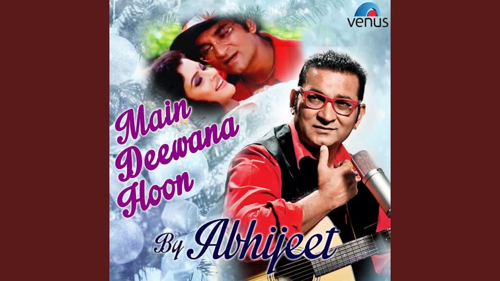 Aanchal Raat Ka Lyrics Lyrics