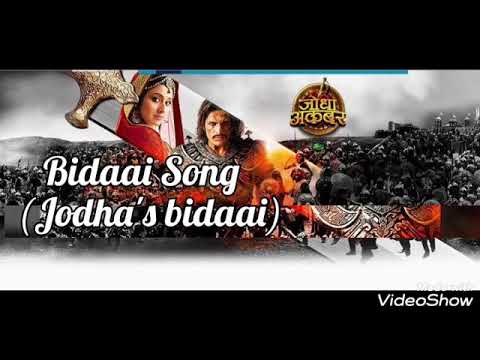 Aangan Khelan Ki Umar Lyrics Lyrics