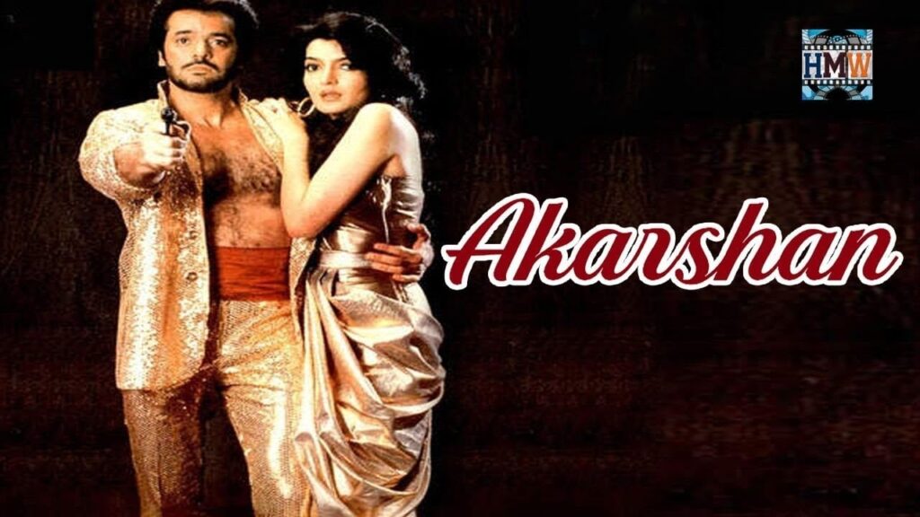 ज़िन्दगी वक़्त का आइना हैं Zindagi Waqt Ka Aaina Hain Lyrics Lyrics