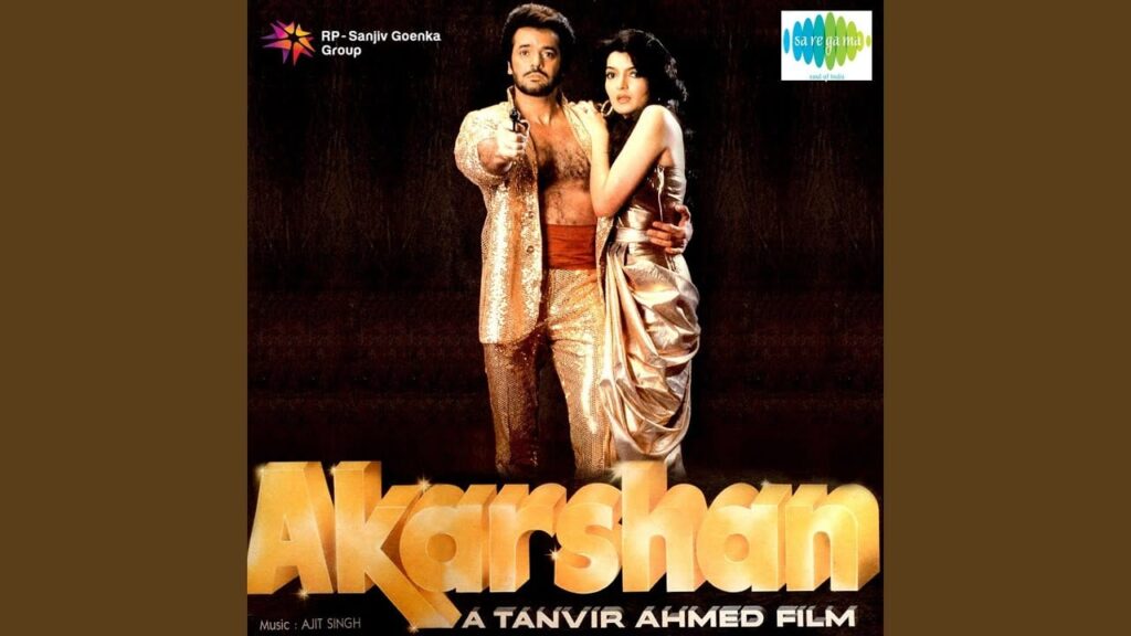 Faasla Rahe Na Aaj Lyrics Lyrics