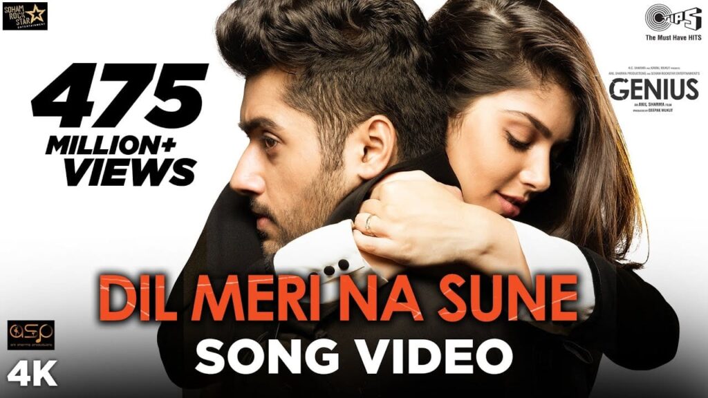 दिल मेरी ना सुने Dil Meri Na Sune Lyrics Lyrics