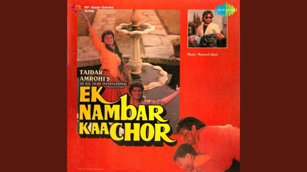 Zaalim Ne Maar Dala Lyrics Lyrics