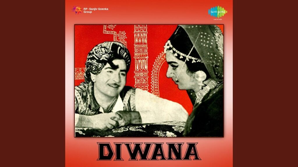 तारों से प्यारे Taron Se Pyare Lyrics Lyrics