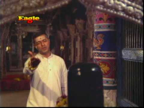 Hey Shiv Shankar Hey Karunakar Lyrics Lyrics