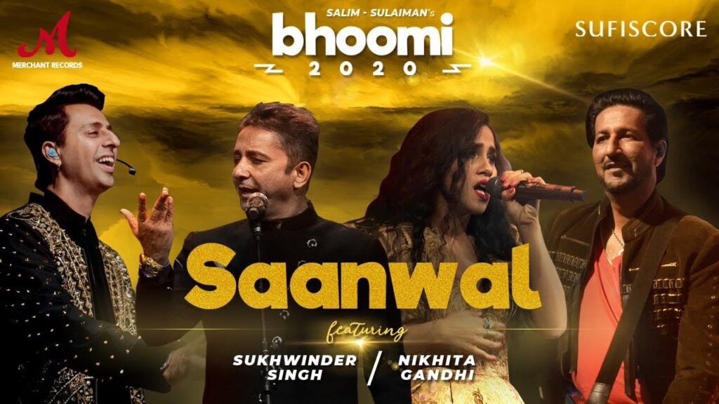 Saanwal Lyrics Lyrics