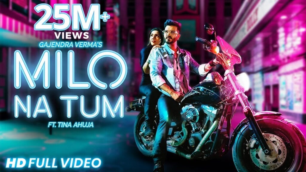 Milo Na Tum Lyrics Lyrics