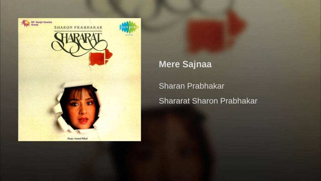 Mere Sajna Lyrics Lyrics