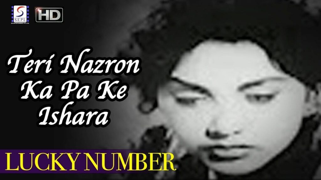 Teri Nazron Ka Paake Ishara Lyrics Lyrics