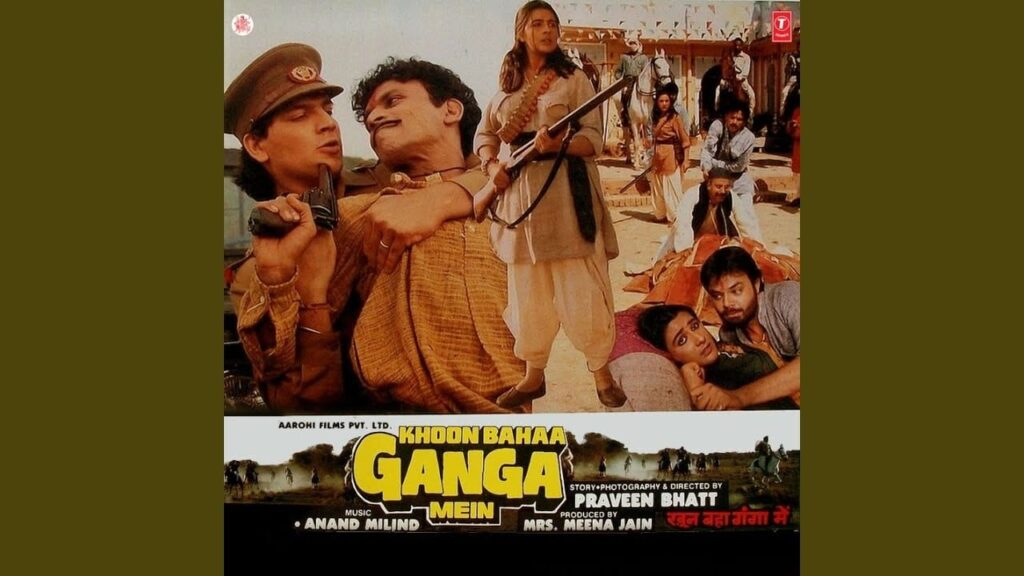 Ek Ladki Thi Main Dilruba Ban Gai Lyrics Lyrics
