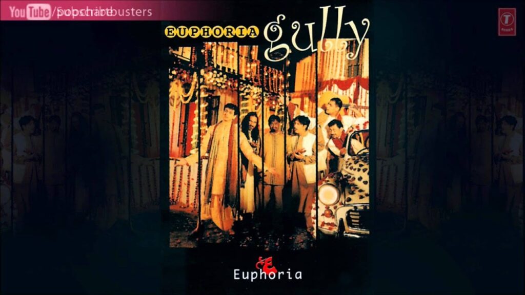 Prarthna Lyrics Lyrics