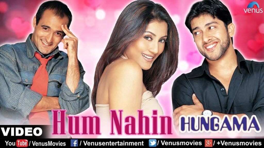 Hum Nahi Tere Dushmano Main Lyrics Lyrics