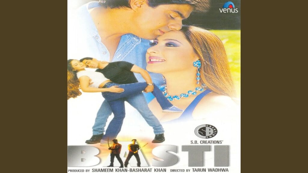 Gin Gin Kaise Kate Hai Din Lyrics Lyrics