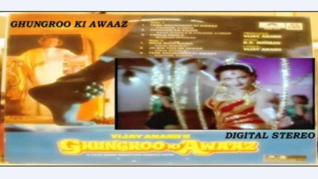 Jo Bhi Tune Dekha Lyrics Lyrics