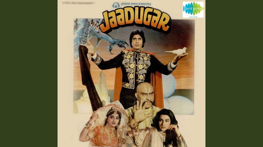 क्या समझे आपको Kya Samjhe Aap Ko Lyrics Lyrics