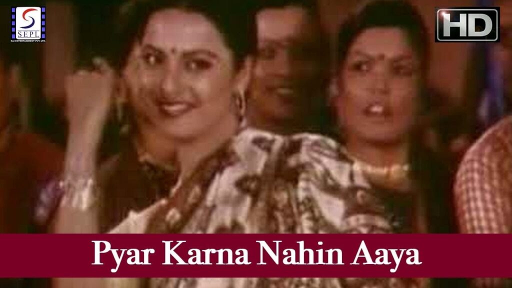 प्यार करना नहीं आया Pyar Karna Nahin Aaya Lyrics Lyrics