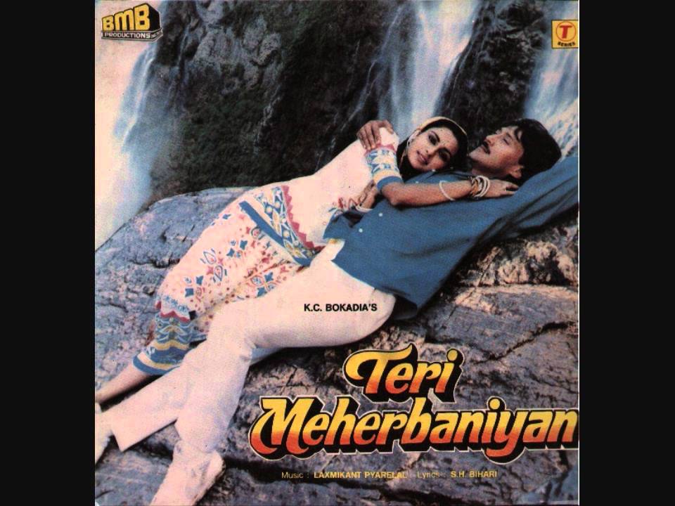 Teri Meherbaniyan (Title Track) Lyrics Lyrics