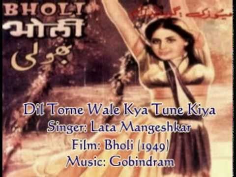 Dil Todne Wale Lyrics Lyrics