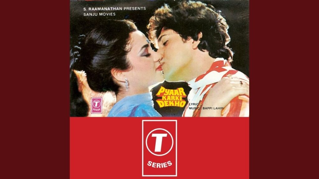 ओ माय स्वीटहार्ट Oh My Sweet Heart Lyrics Lyrics