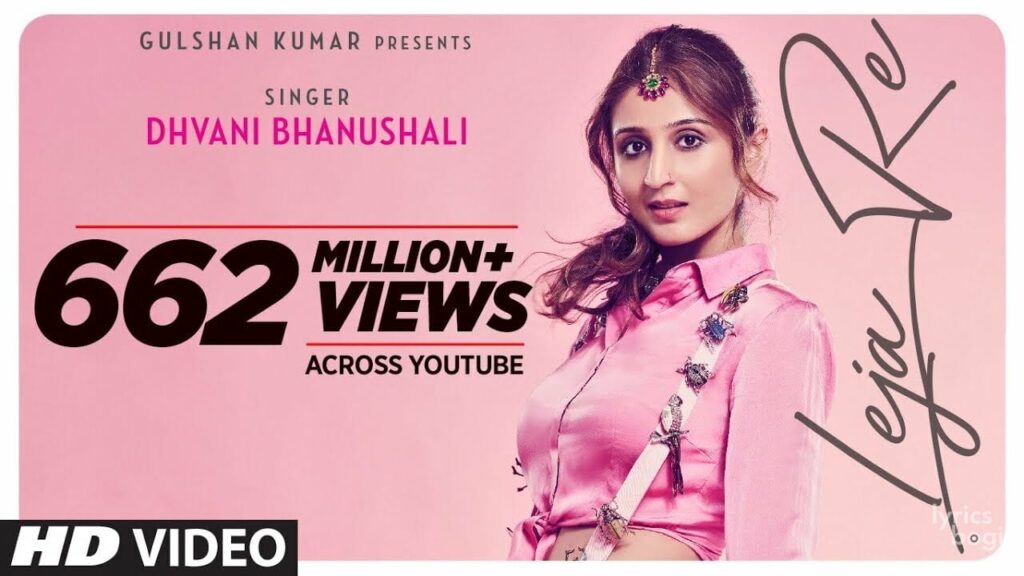 लेजा रे Leja Re Lyrics Lyrics