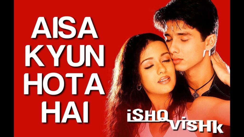 Aisa Kyun Hota Hai Lyrics Lyrics