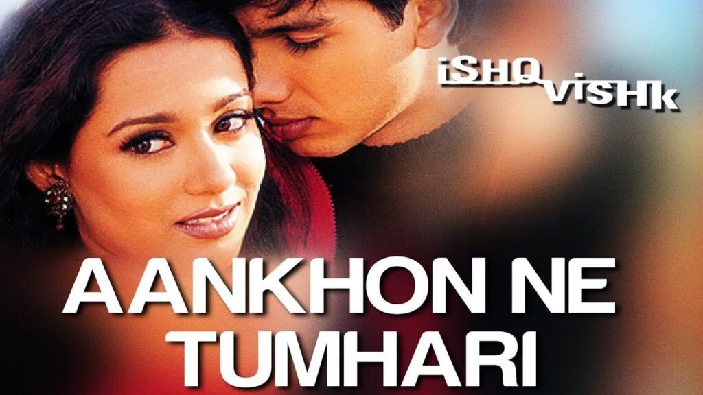 Aankhon Ne Tumhari Lyrics Lyrics