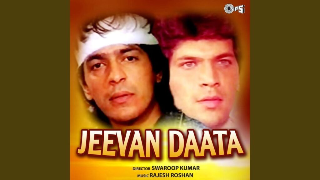Abhi Sola Baras Mein Lyrics Lyrics