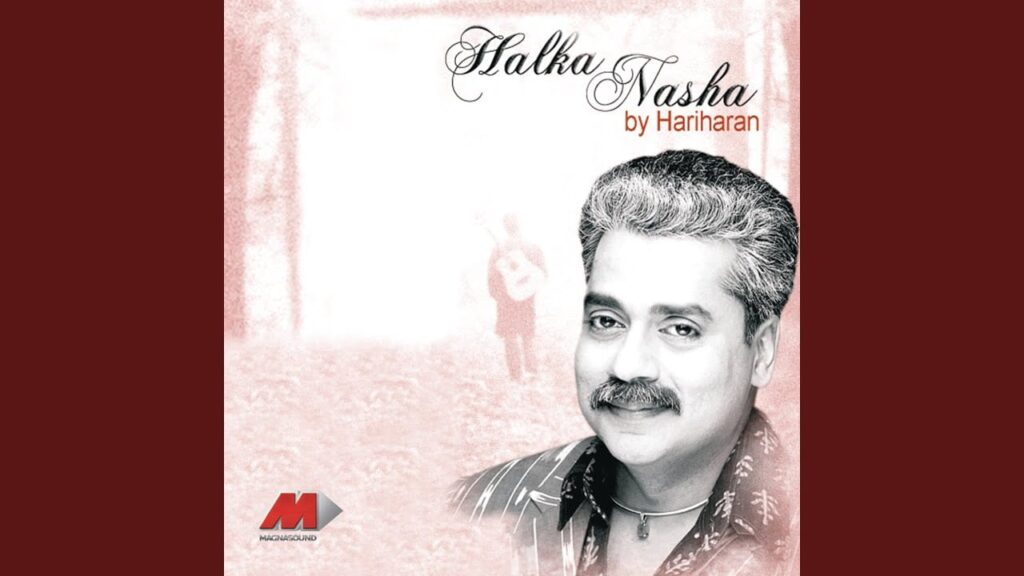 Jawan Mausam Lyrics Lyrics