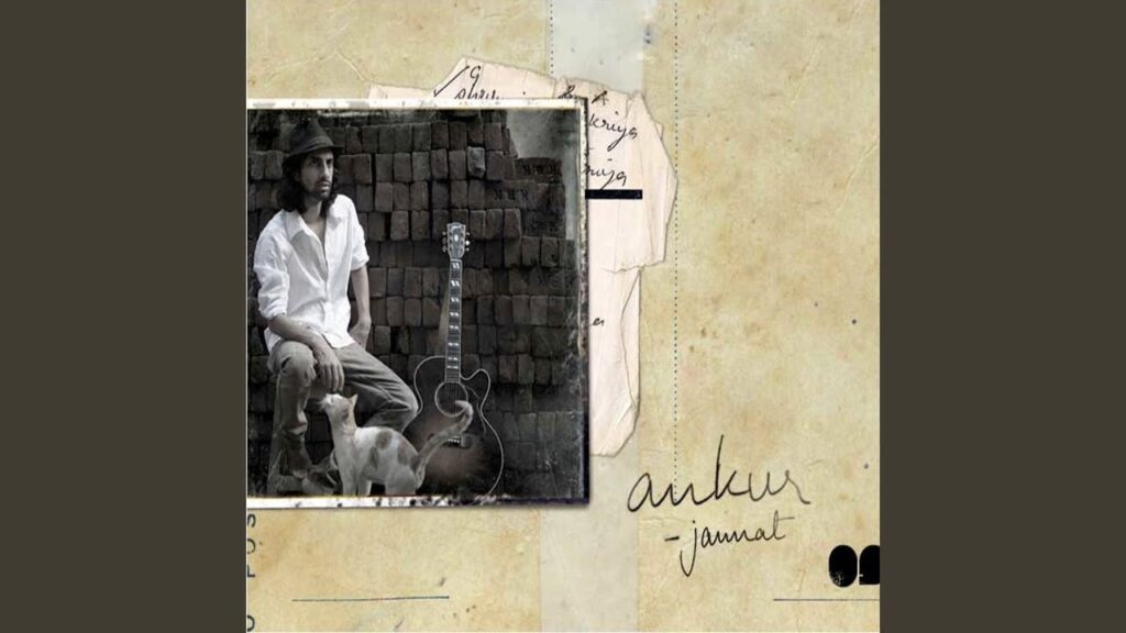 Aaj Kyon Lyrics Lyrics