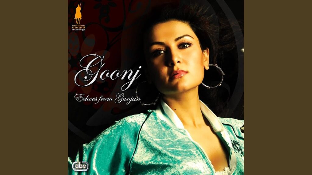 Ishq Ka Rog Aisa Jo Lyrics Lyrics