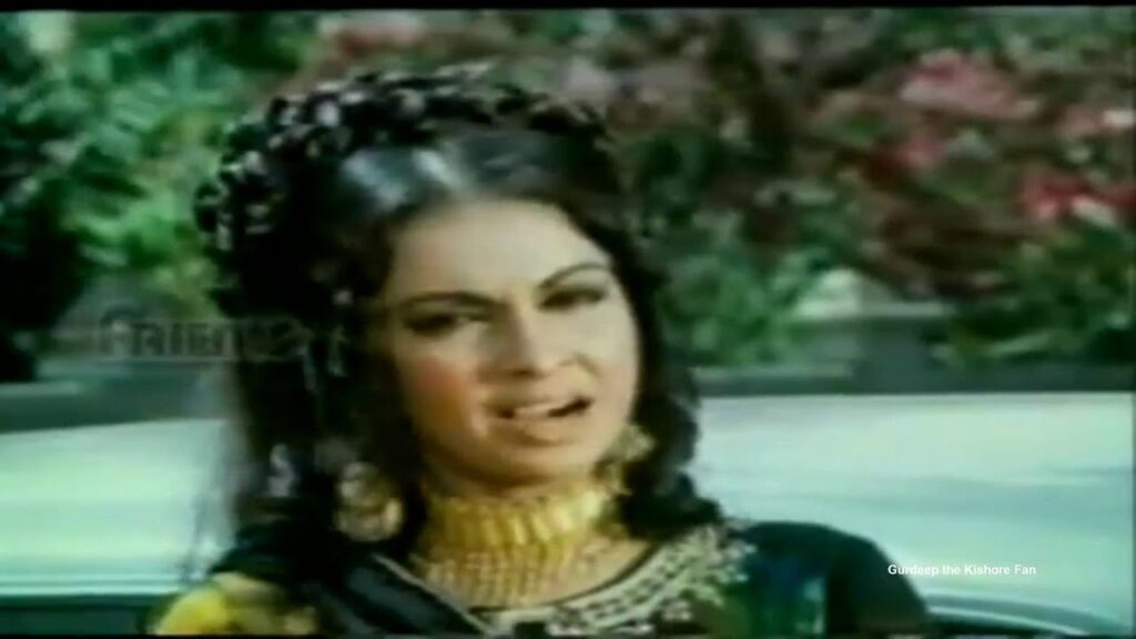 Kabhi Khili Lyrics Lyrics