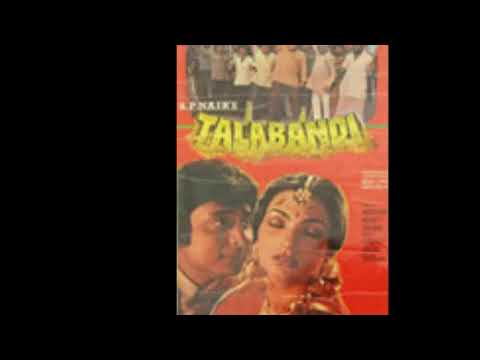 Aasha Abhi Abhi To Pyar Hua Lyrics Lyrics