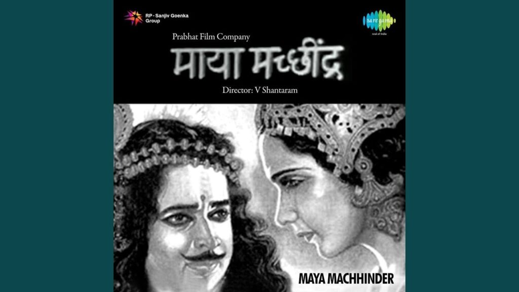 Chhalak Rahi Bunde Mitwa Lyrics Lyrics