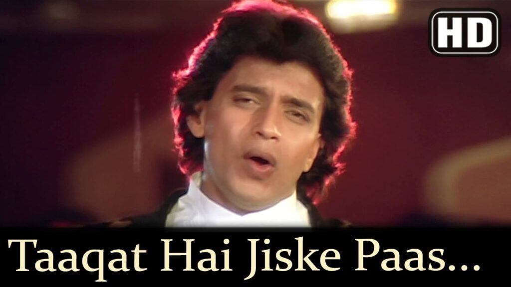 ताक़त हैं जिसके पास Taaqat Hain Jiske Paas Lyrics Lyrics