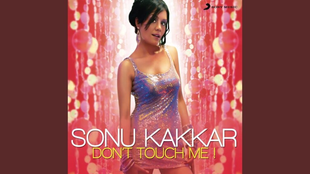 Bhul Ja Lyrics Lyrics