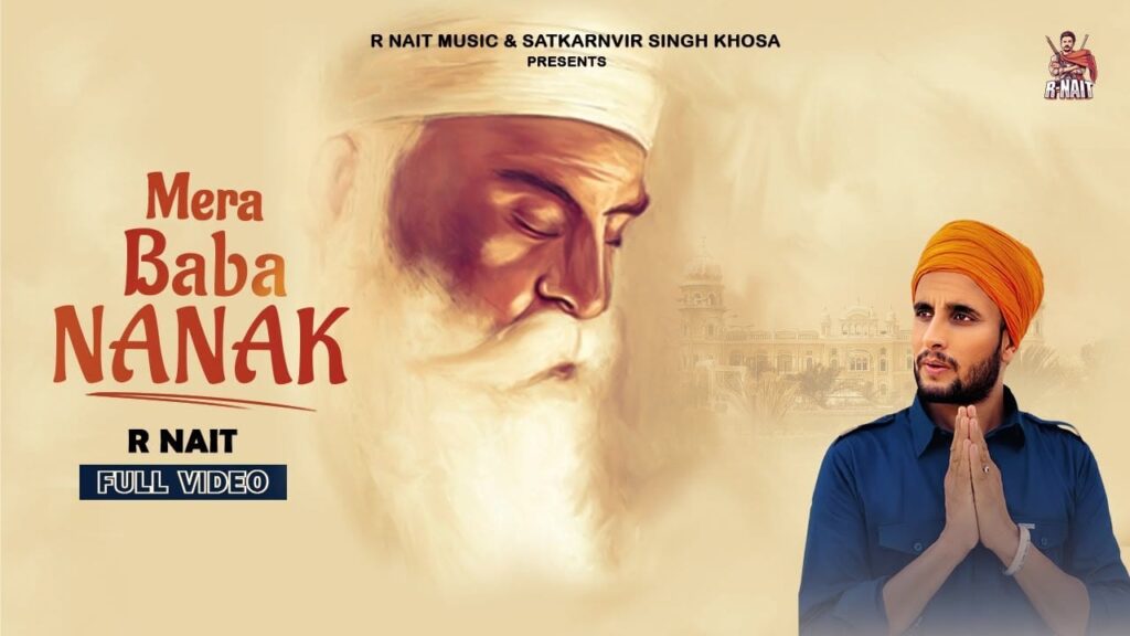 Mera Baba Nanak Lyrics Lyrics