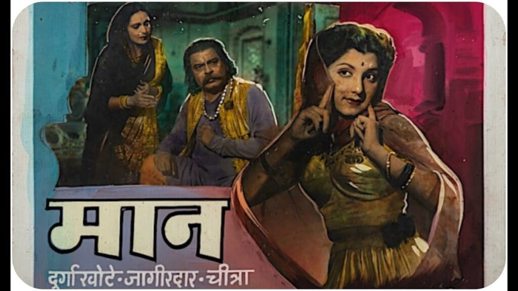 Phaili Hai Kabar Aaj Ye Lyrics Lyrics