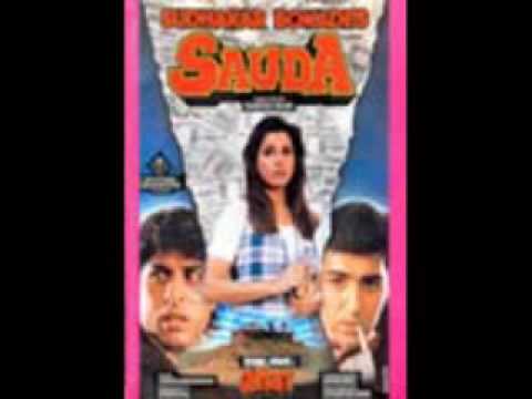 Deewana To Keh Diya Lyrics Lyrics